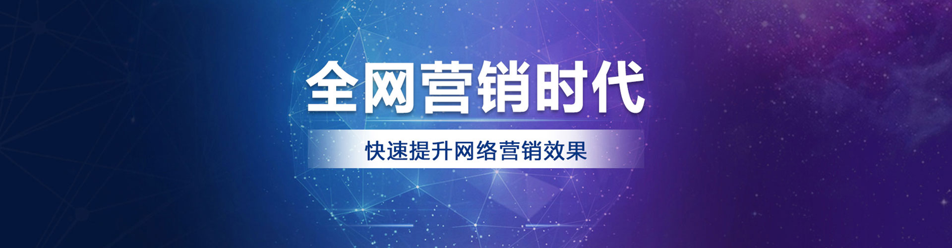 疏勒搜索开户返点