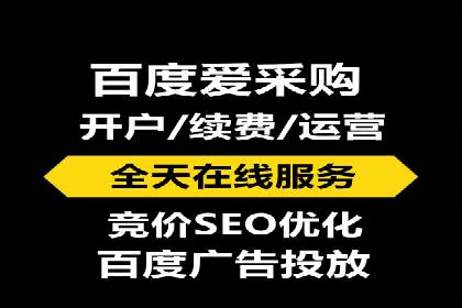 时尚品牌如何通过信息流营销打造品牌形象